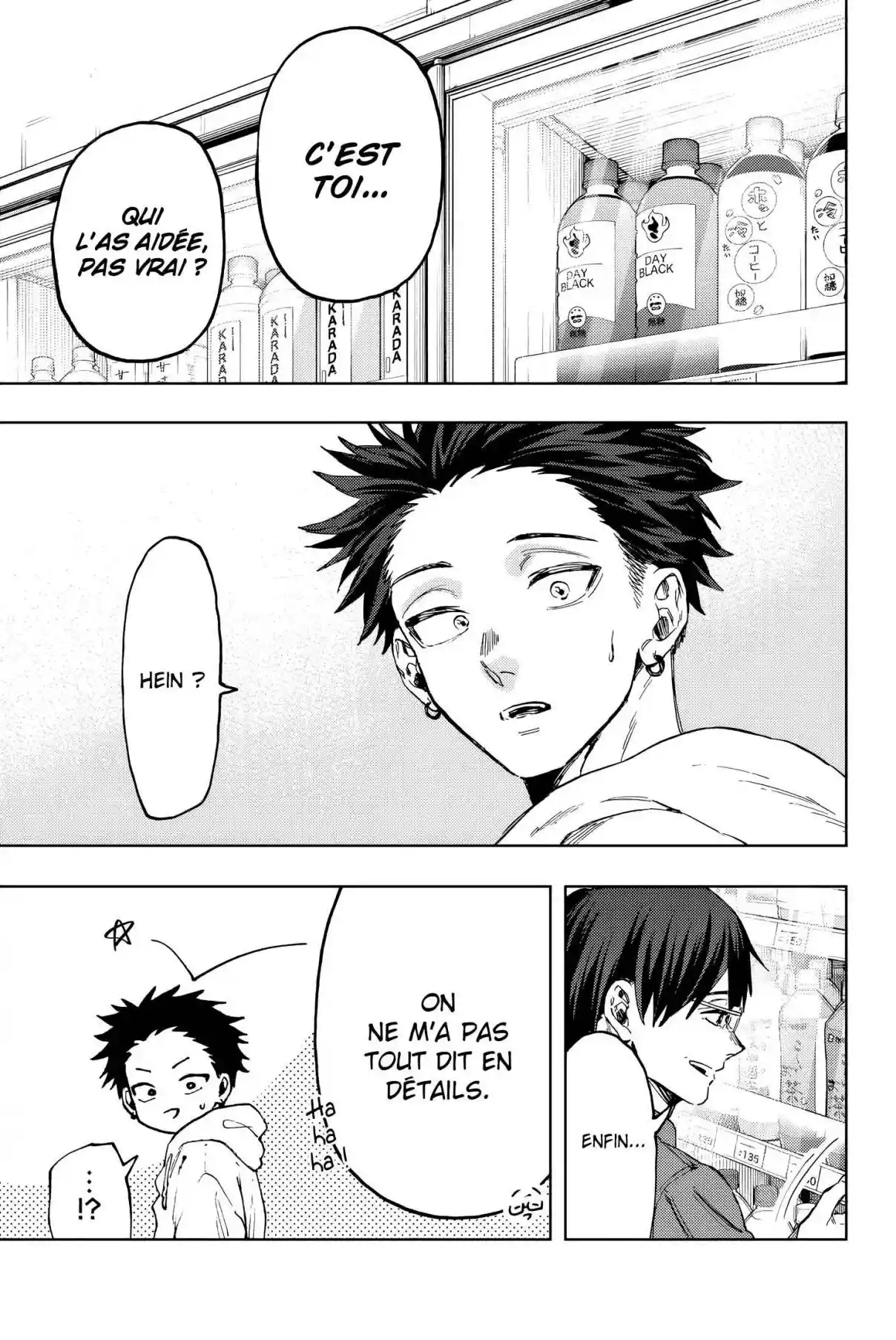 Read The Fragrant Flower Blooms with Dignity FRANCAIS Manga Online