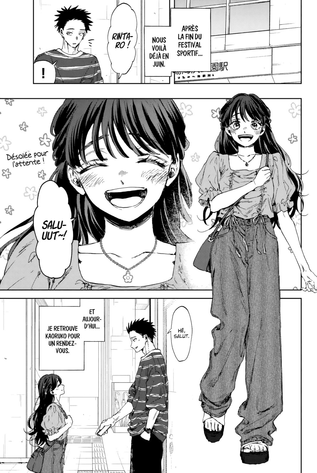 Read The Fragrant Flower Blooms with Dignity FRANCAIS Manga Online