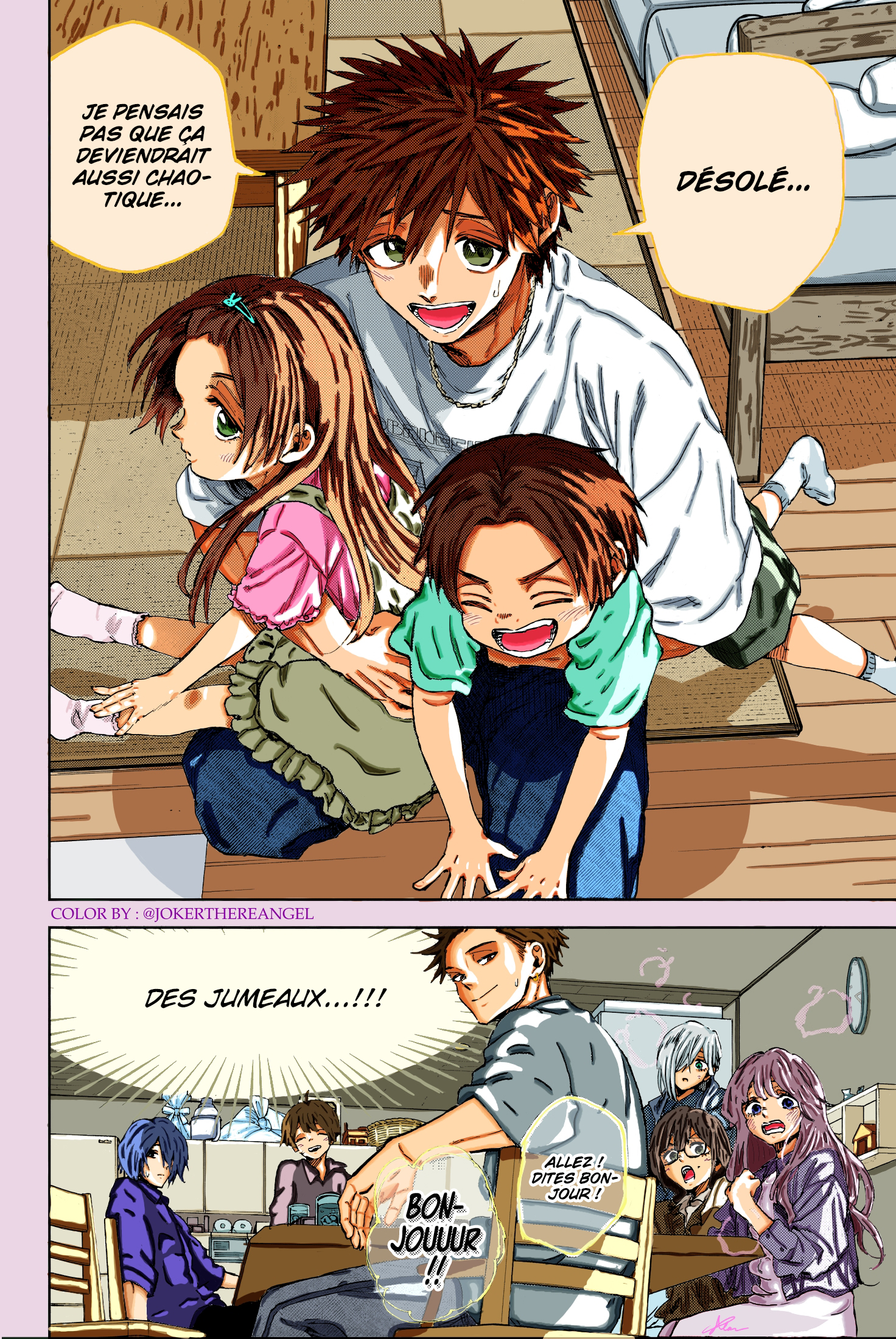 Read The Fragrant Flower Blooms with Dignity FRANCAIS Manga Online