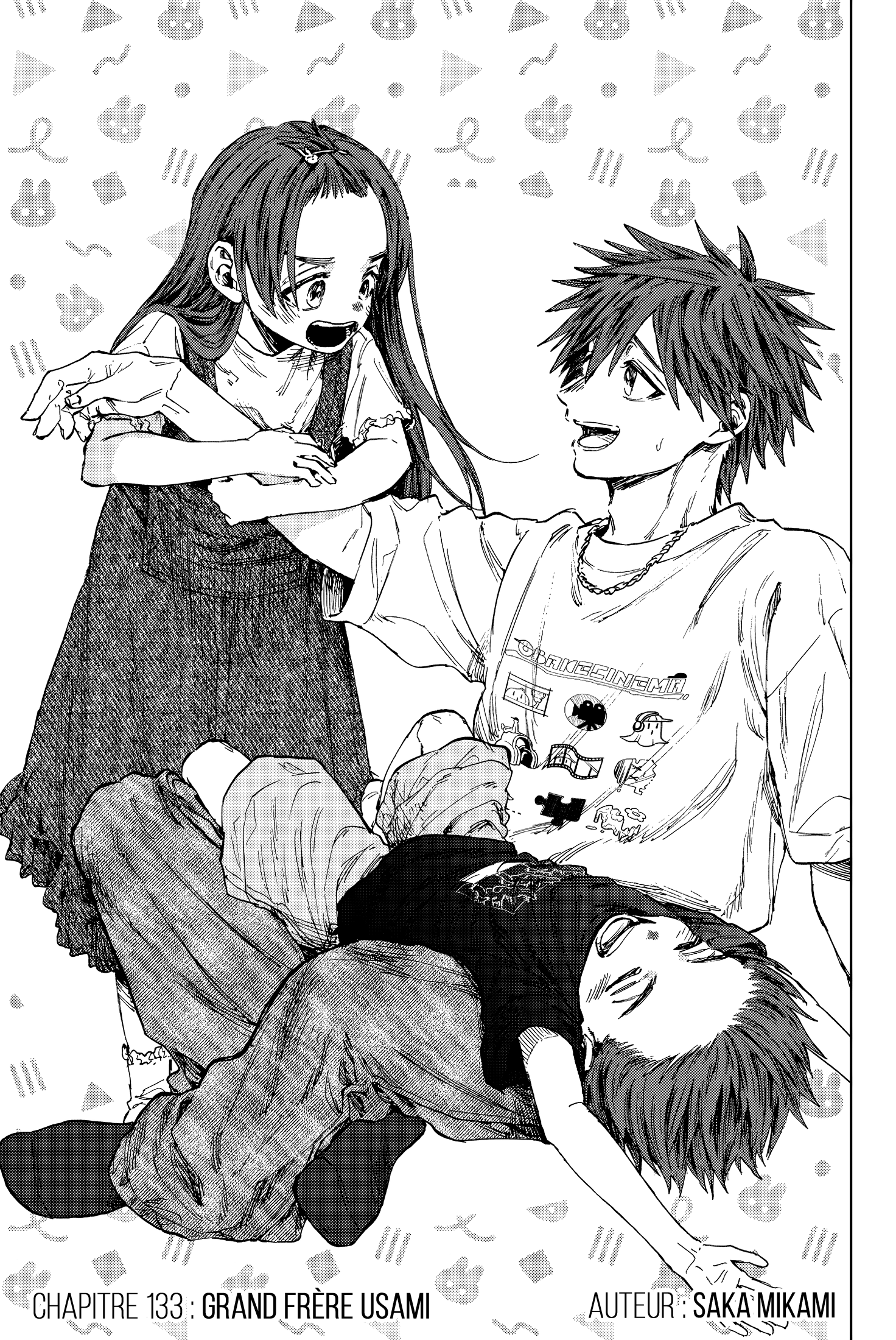 Read The Fragrant Flower Blooms with Dignity FRANCAIS Manga Online