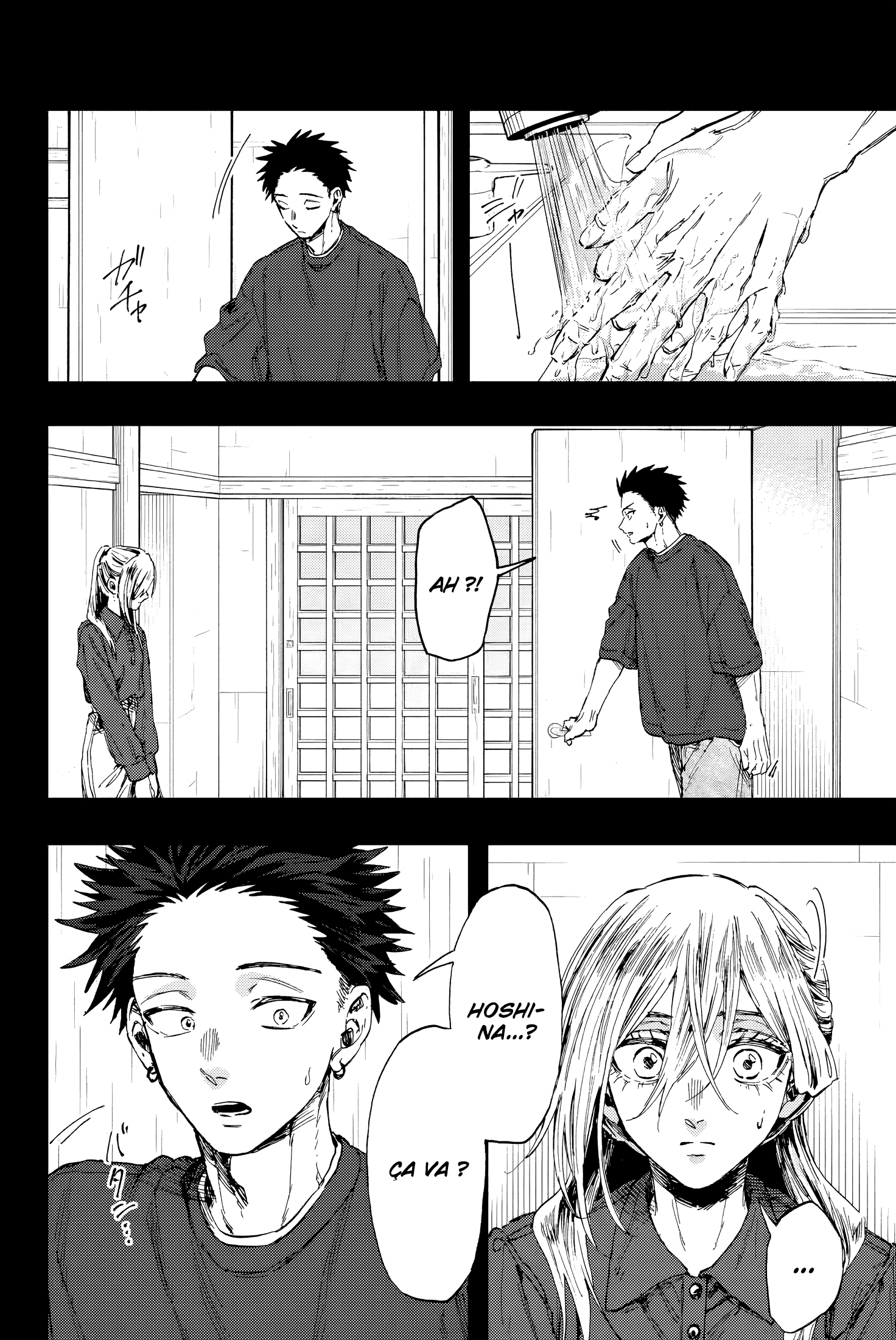 Read The Fragrant Flower Blooms with Dignity FRANCAIS Manga Online