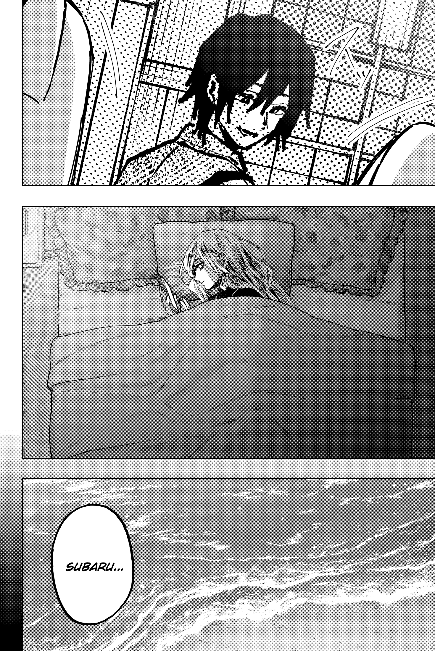 Read The Fragrant Flower Blooms with Dignity FRANCAIS Manga Online