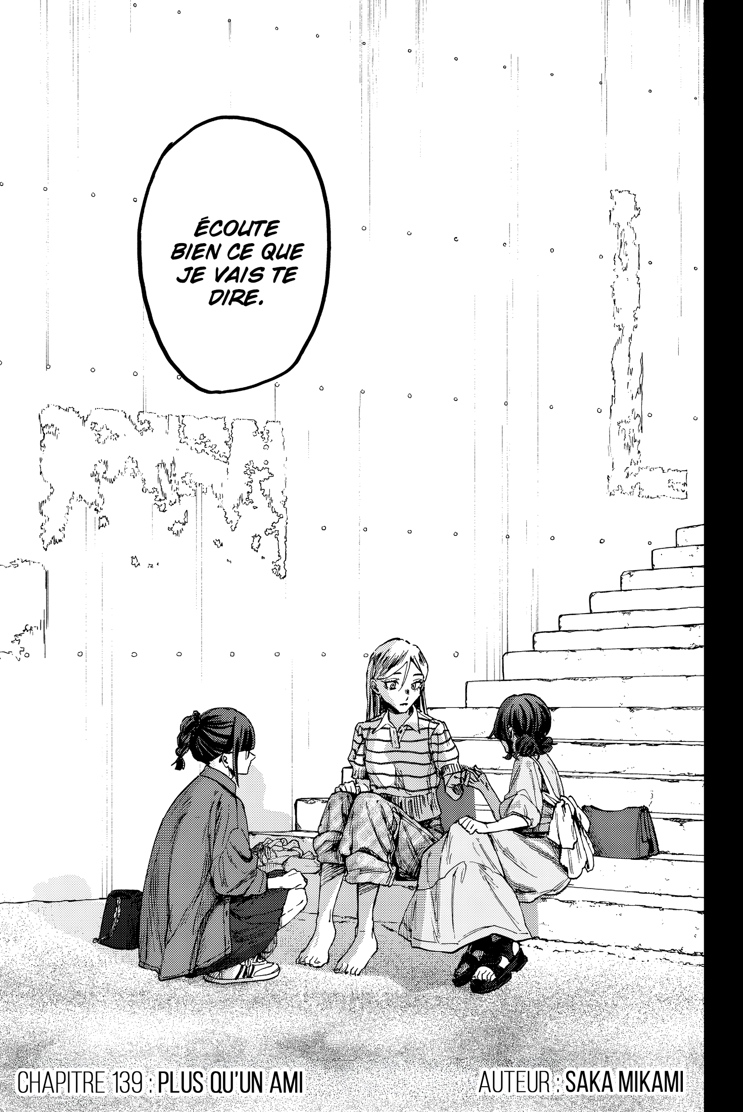 Read The Fragrant Flower Blooms with Dignity FRANCAIS Manga Online