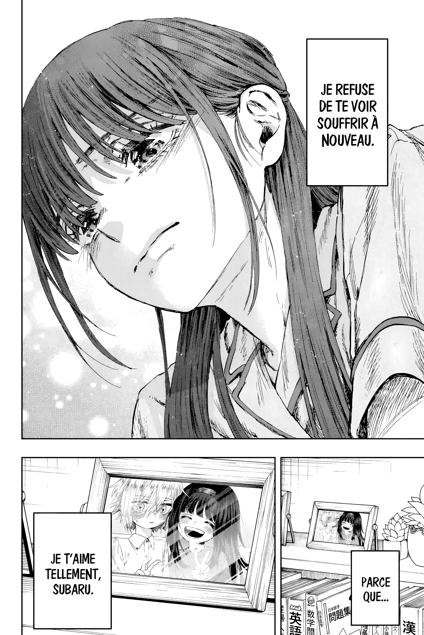 Read The Fragrant Flower Blooms with Dignity FRANCAIS Manga Online