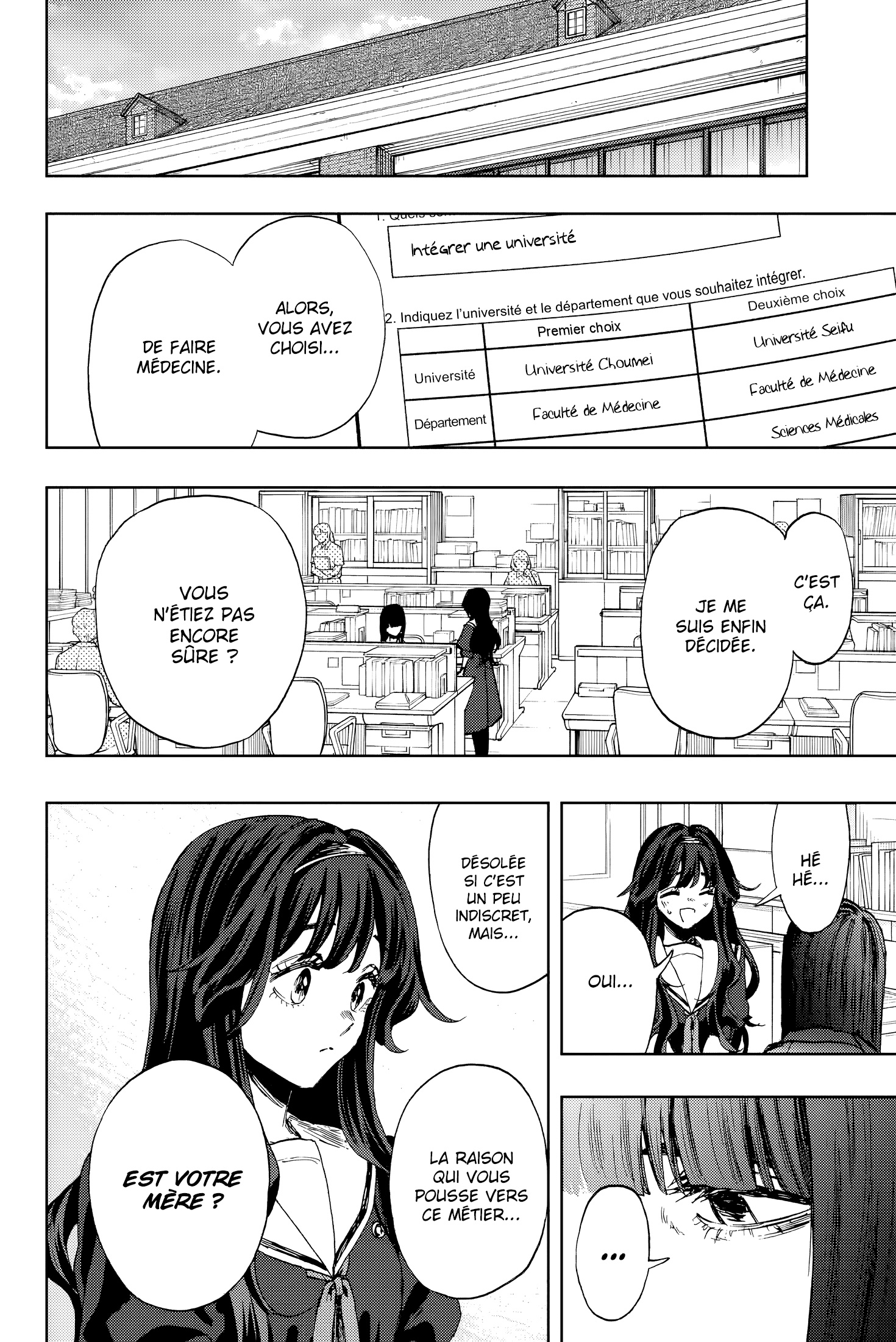 Read The Fragrant Flower Blooms with Dignity FRANCAIS Manga Online