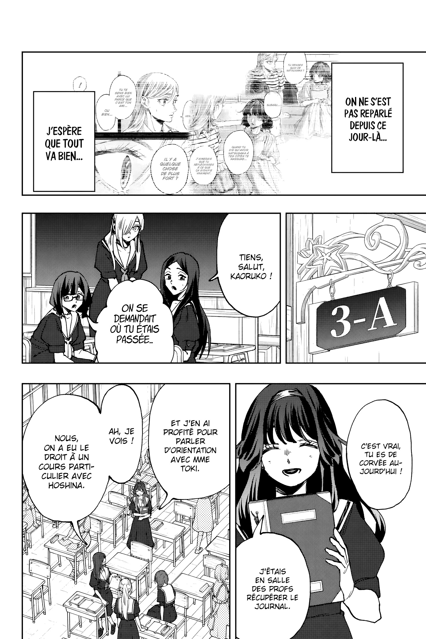 Read The Fragrant Flower Blooms with Dignity FRANCAIS Manga Online