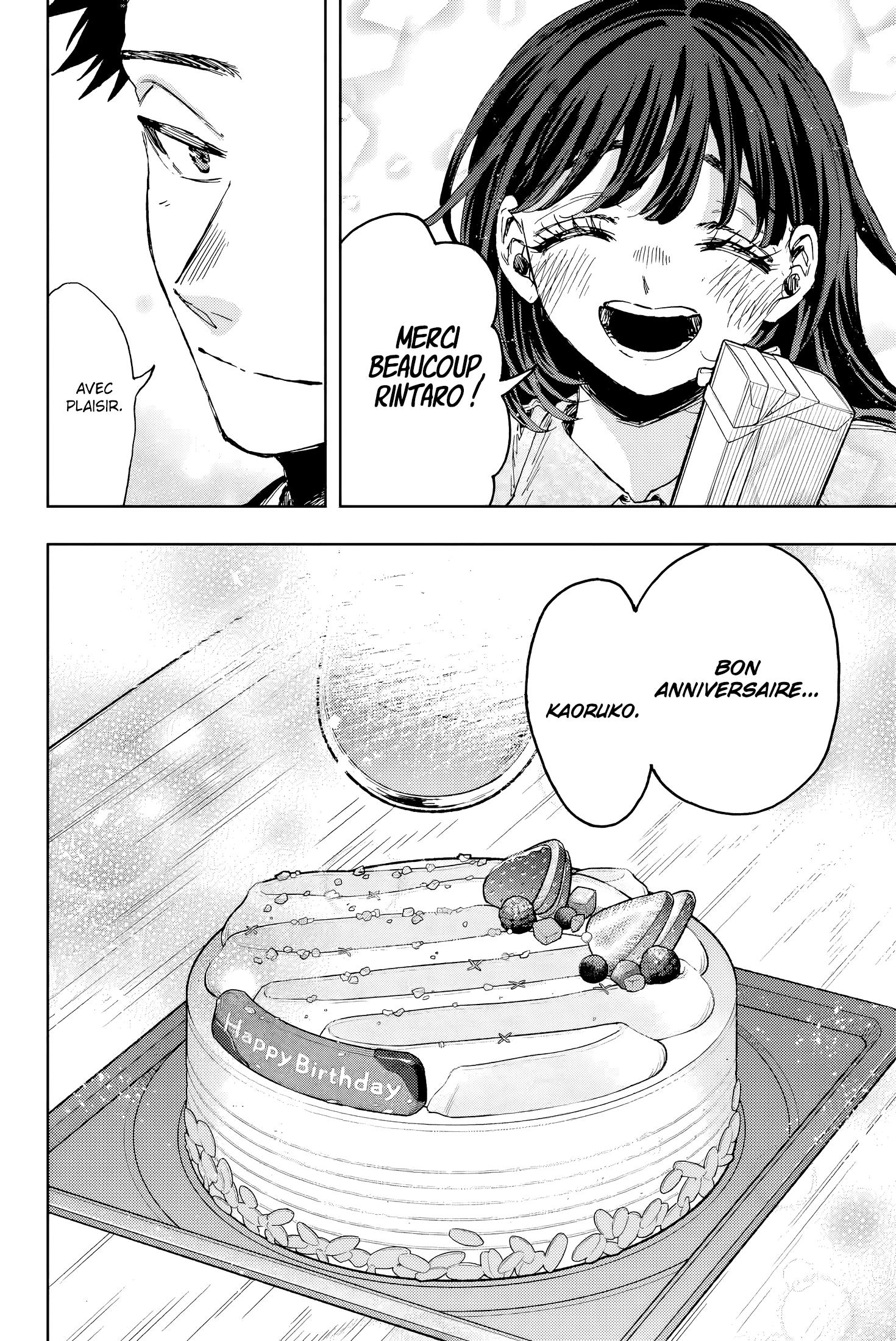 Read The Fragrant Flower Blooms with Dignity FRANCAIS Manga Online