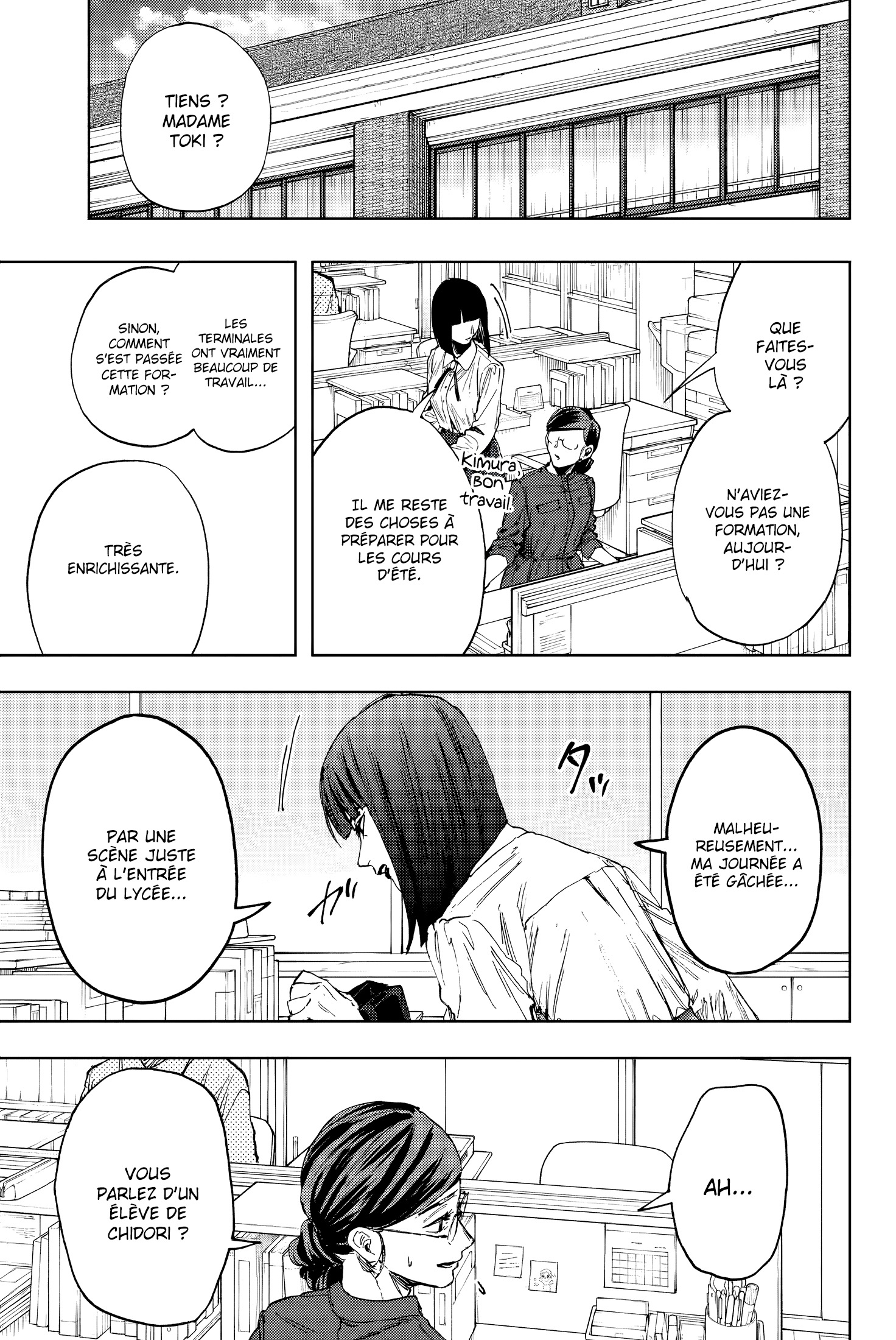 Read The Fragrant Flower Blooms with Dignity FRANCAIS Manga Online