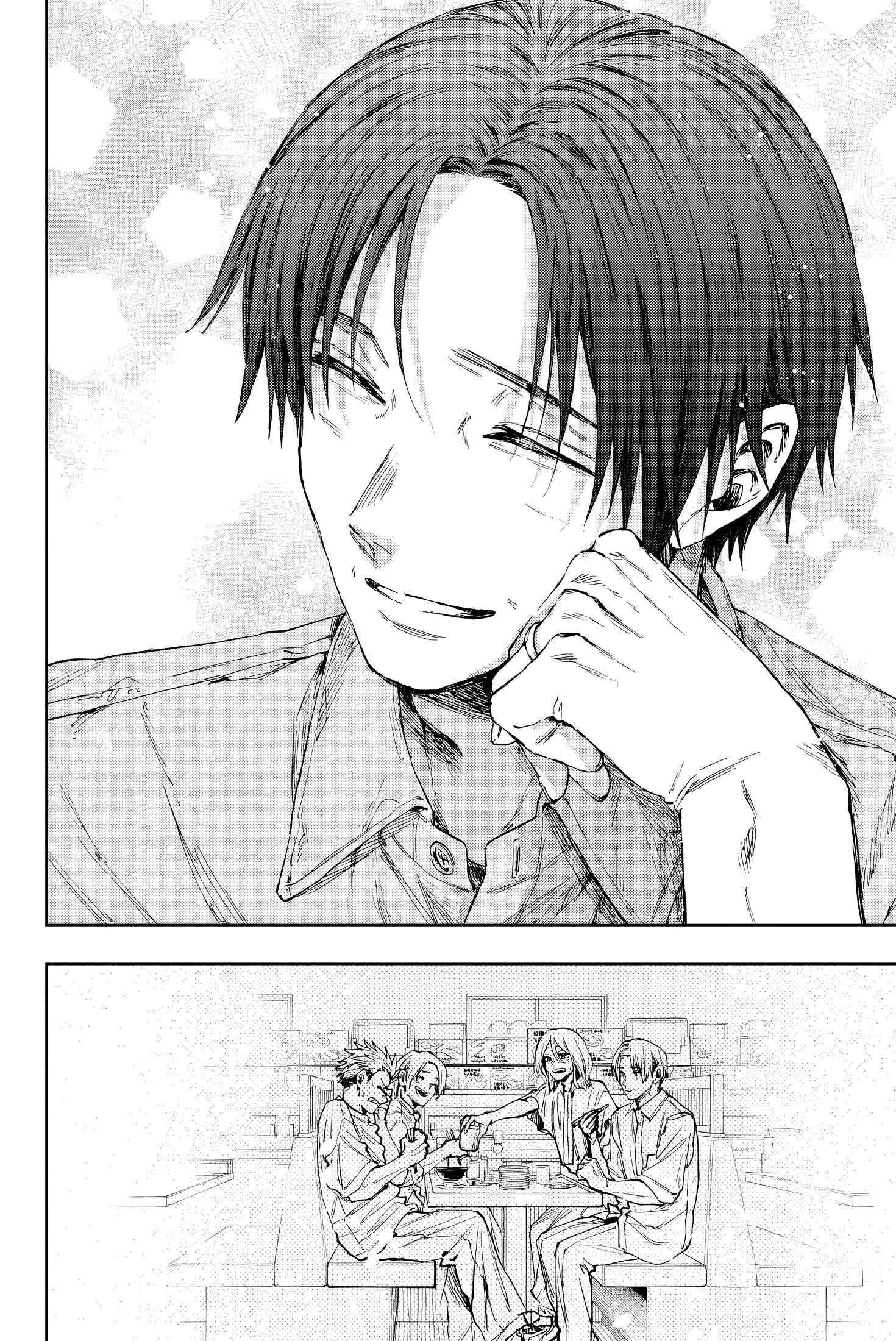 Read The Fragrant Flower Blooms with Dignity FRANCAIS Manga Online