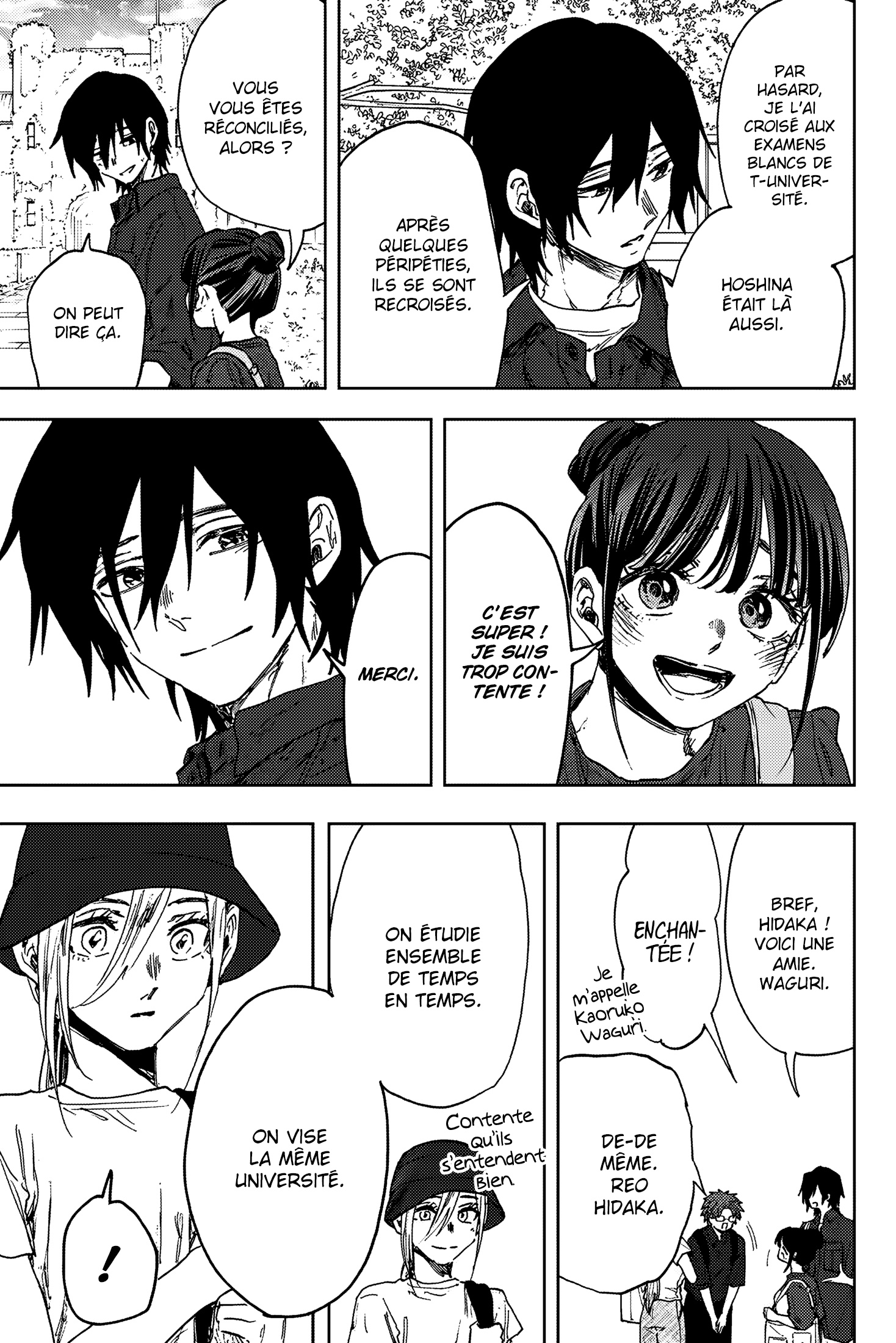 Read The Fragrant Flower Blooms with Dignity FRANCAIS Manga Online