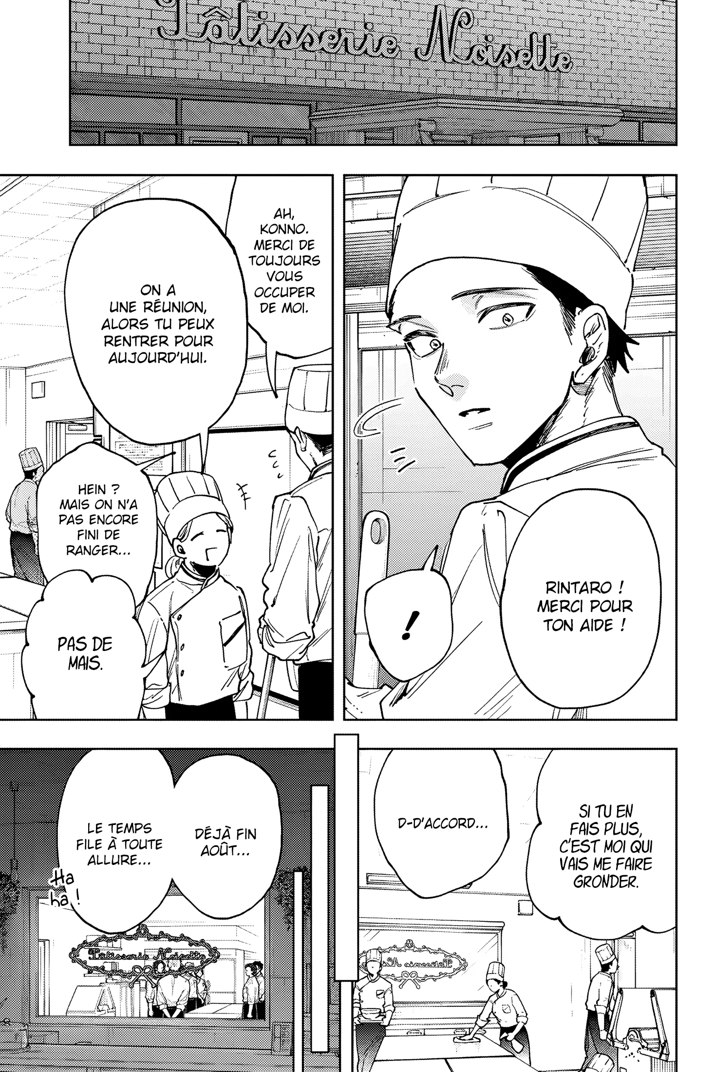 Read The Fragrant Flower Blooms with Dignity FRANCAIS Manga Online