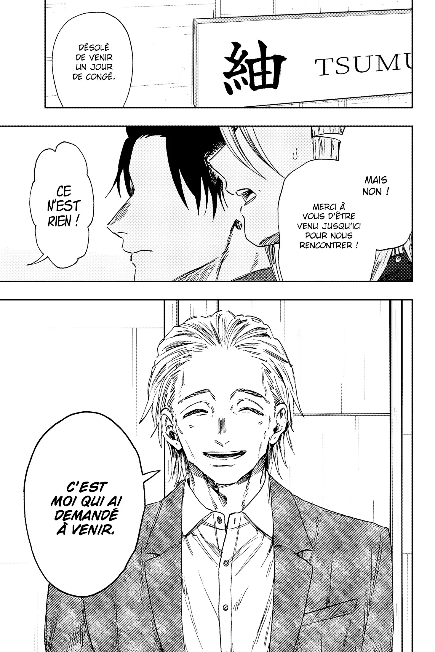 Read The Fragrant Flower Blooms with Dignity FRANCAIS Manga Online