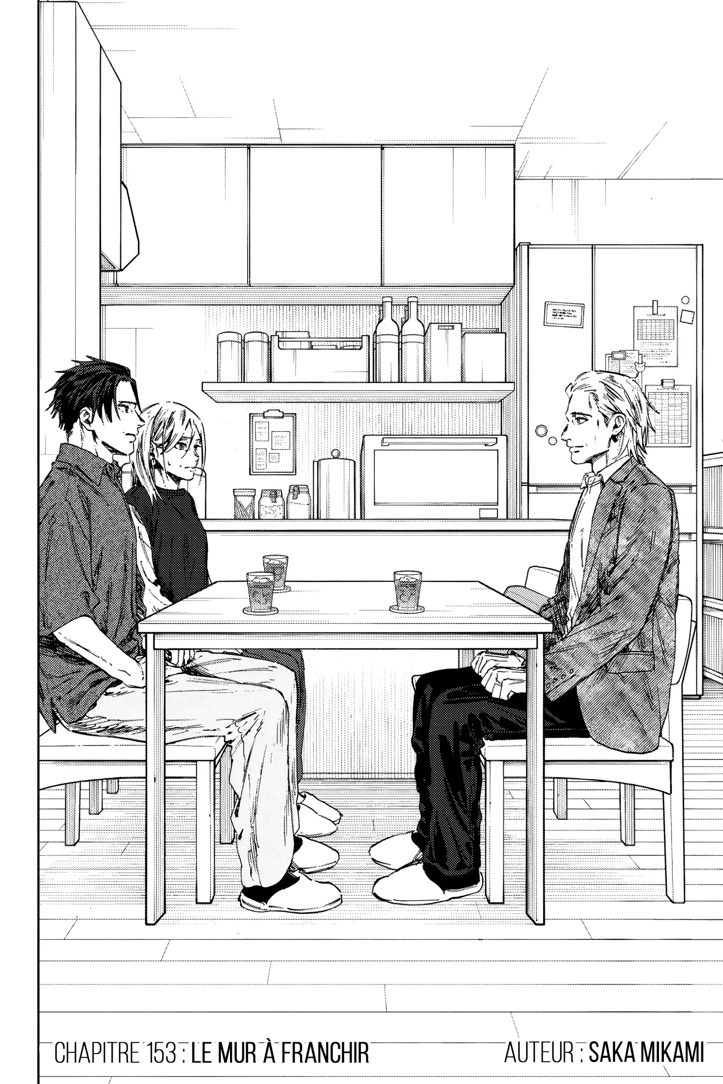 Read The Fragrant Flower Blooms with Dignity FRANCAIS Manga Online