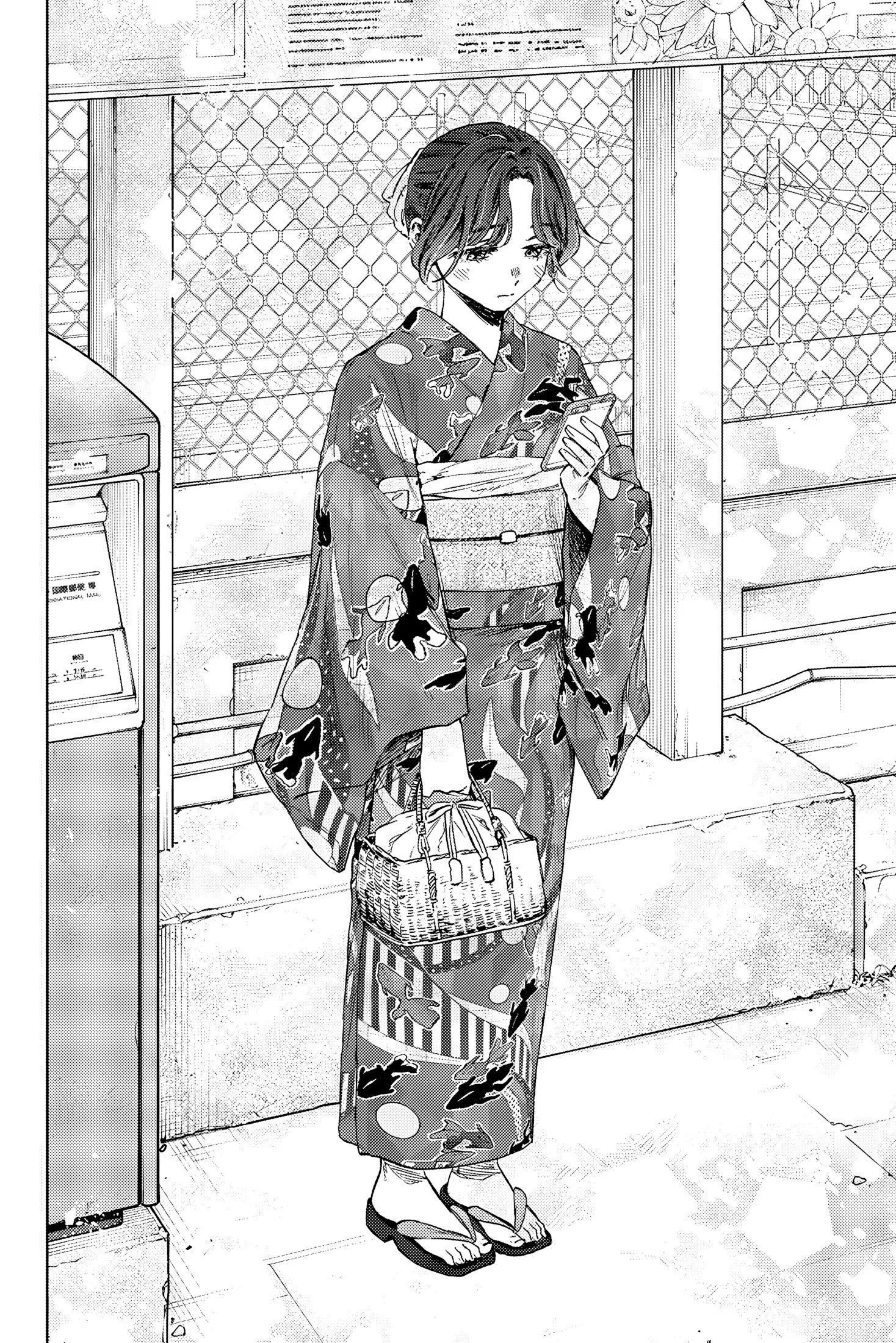 Read The Fragrant Flower Blooms with Dignity FRANCAIS Manga Online