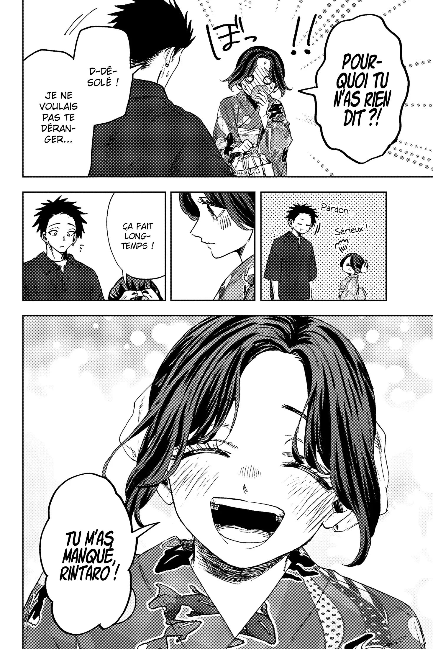 Read The Fragrant Flower Blooms with Dignity FRANCAIS Manga Online