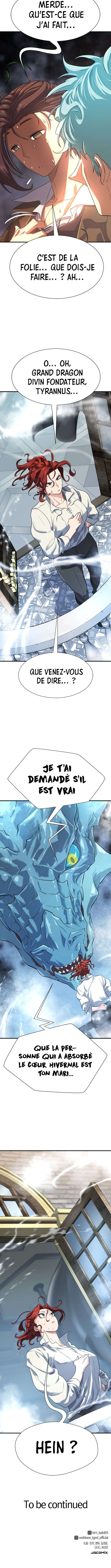 Read The Greatest Estate Developer FRANCAIS Manga Online