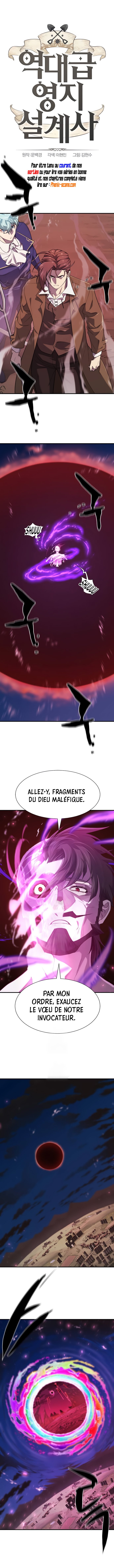 Read The Greatest Estate Developer FRANCAIS Manga Online