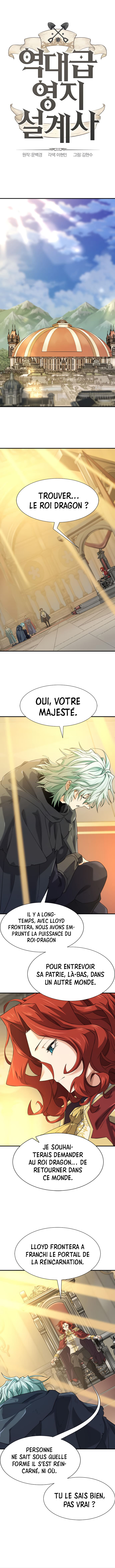 Read The Greatest Estate Developer FRANCAIS Manga Online