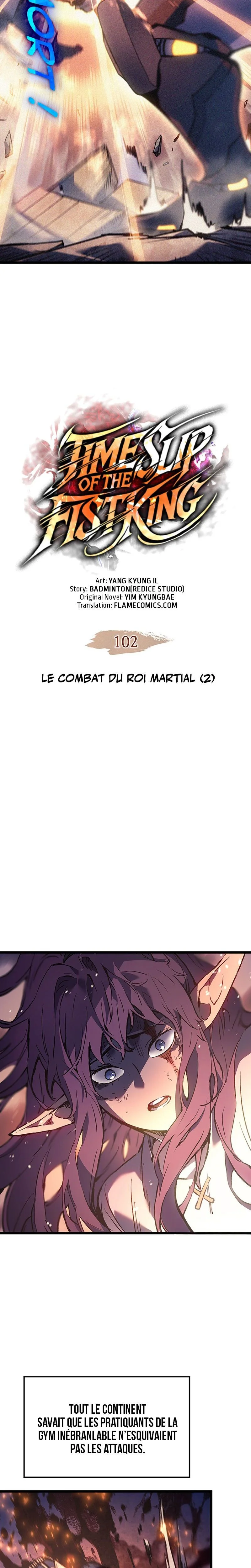 Read The Indomitable Martial King FRANCAIS Manga Online