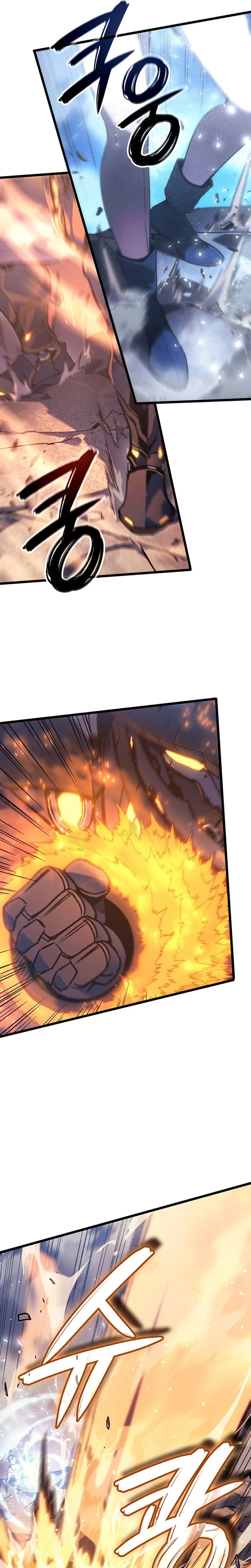 Read The Indomitable Martial King FRANCAIS Manga Online