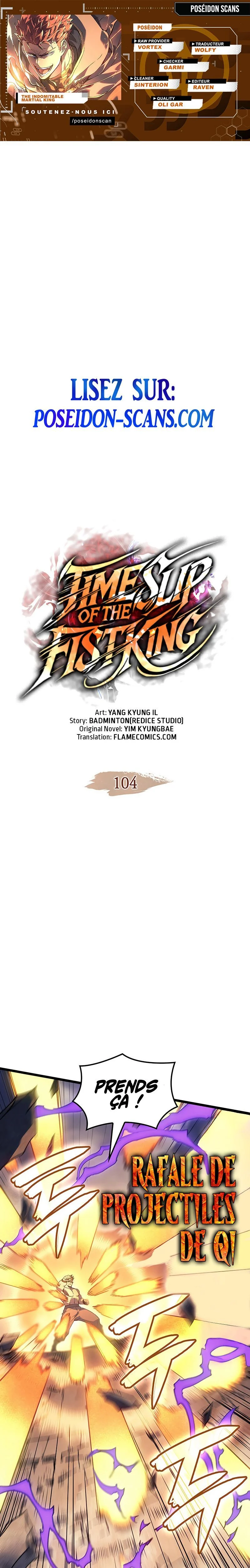 Read The Indomitable Martial King FRANCAIS Manga Online