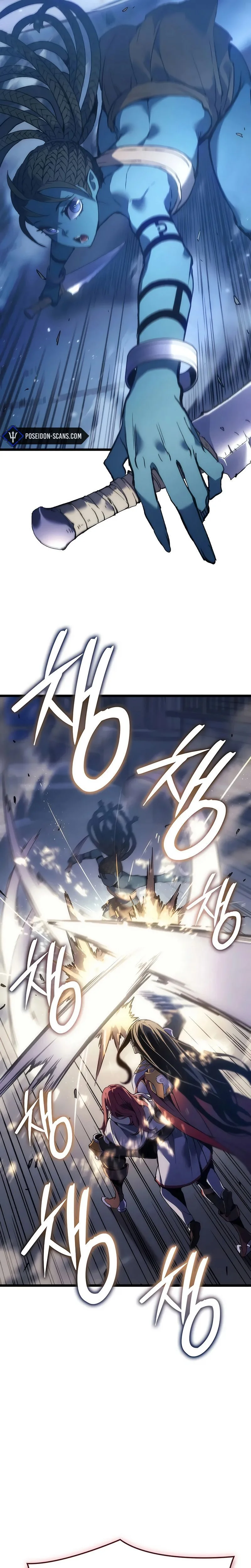 Read The Indomitable Martial King FRANCAIS Manga Online