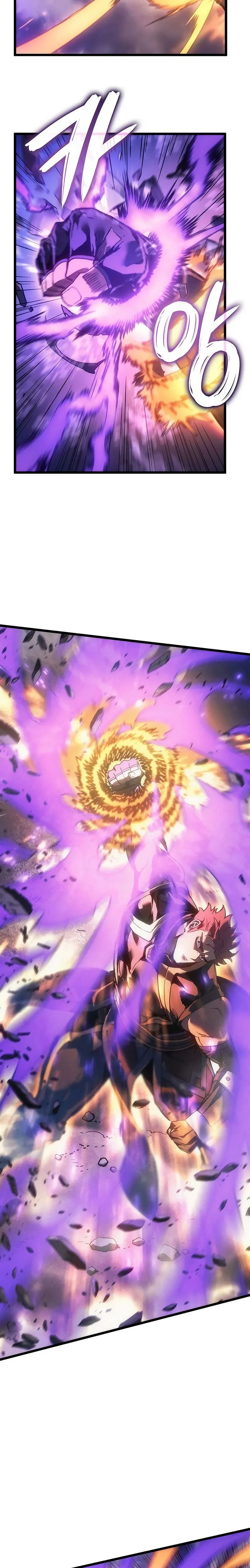 Read The Indomitable Martial King FRANCAIS Manga Online