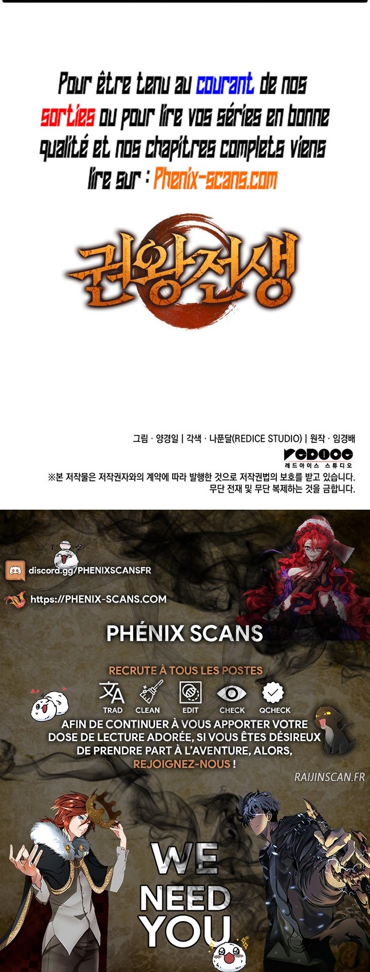 Read The Indomitable Martial King FRANCAIS Manga Online