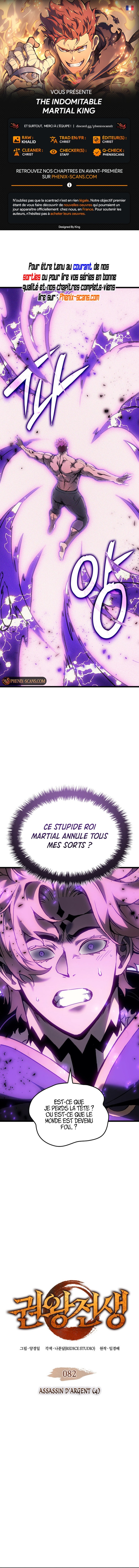 Read The Indomitable Martial King FRANCAIS Manga Online