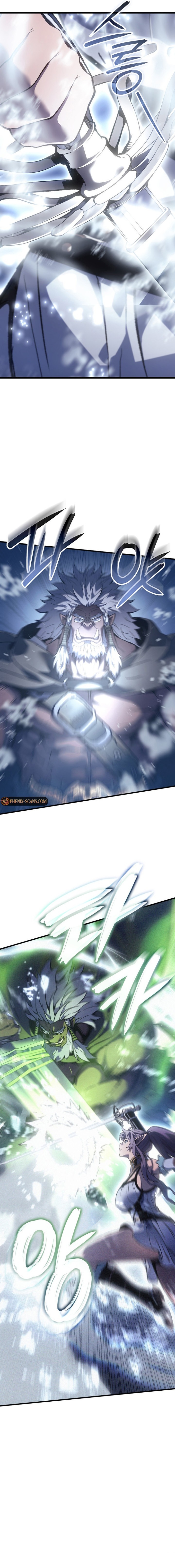 Read The Indomitable Martial King FRANCAIS Manga Online