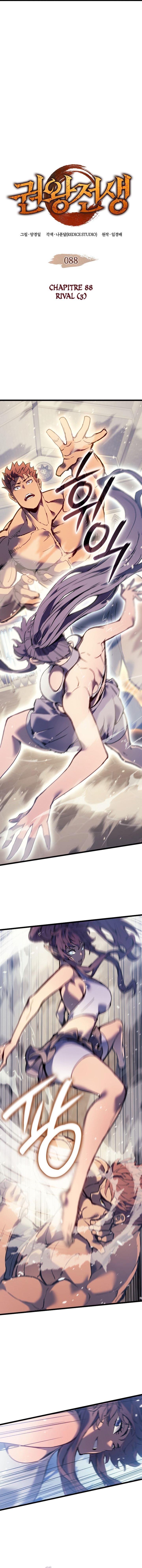 Read The Indomitable Martial King FRANCAIS Manga Online