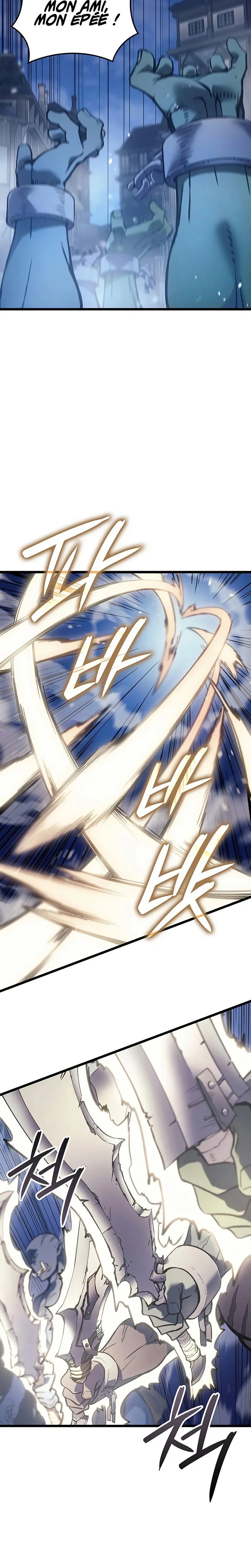 Read The Indomitable Martial King FRANCAIS Manga Online