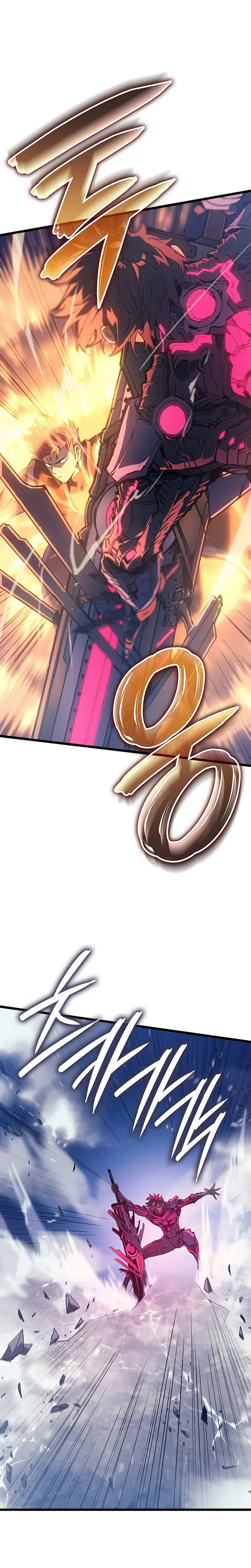 Read The Indomitable Martial King FRANCAIS Manga Online