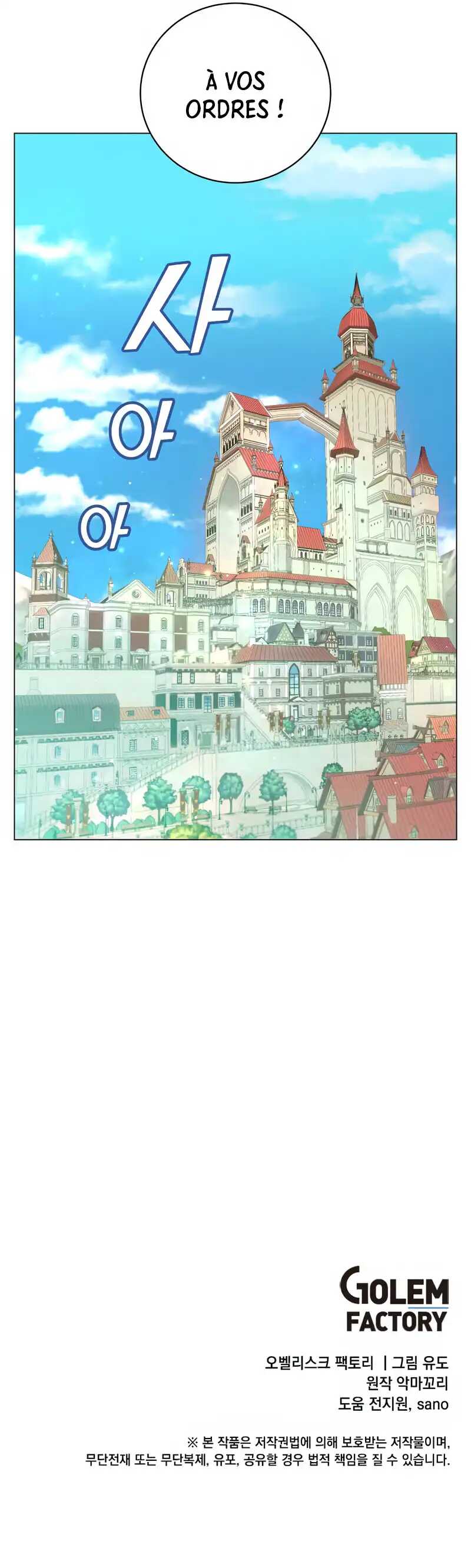 Read The Max Level Hero has Returned FRANCAIS Manga Online