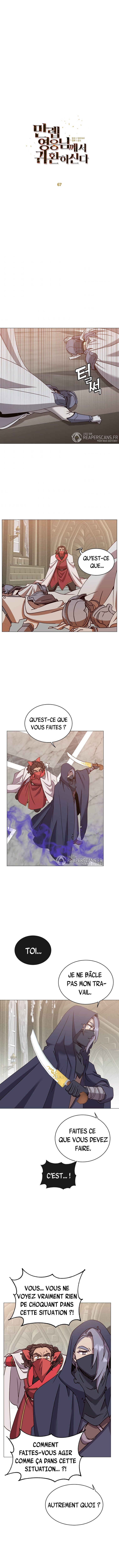 Read The Max Level Hero has Returned FRANCAIS Manga Online