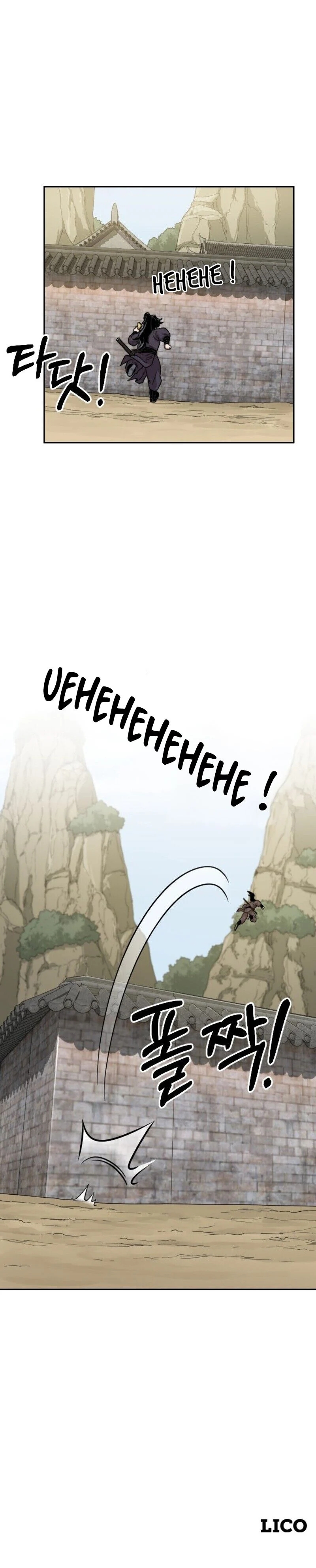 Read The Returns of The Mount Hua Sect FRANCAIS Manga Online