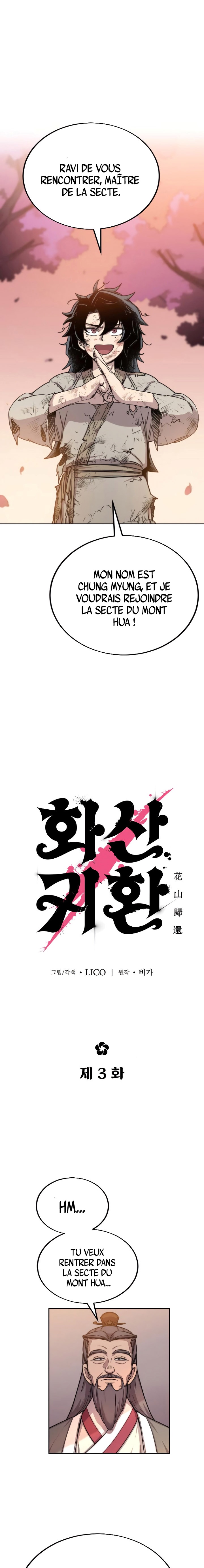 Read The Returns of The Mount Hua Sect FRANCAIS Manga Online