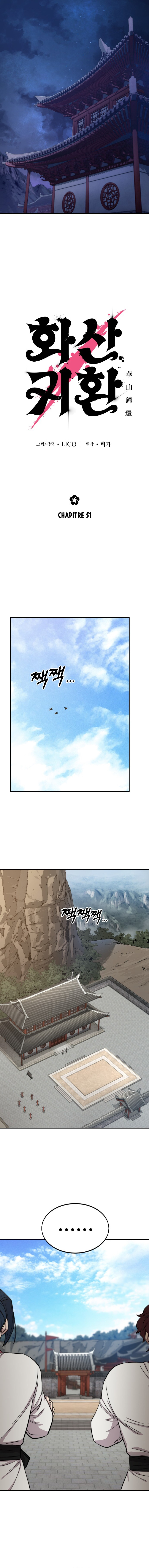 Read The Returns of The Mount Hua Sect FRANCAIS Manga Online