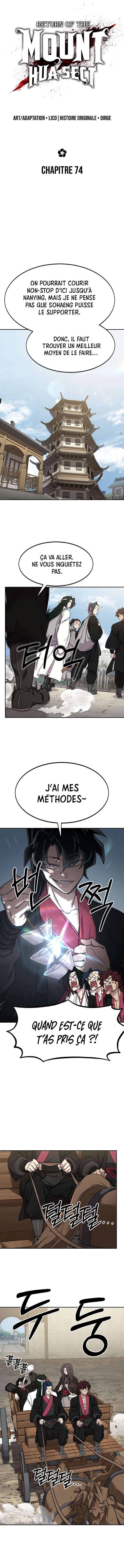 Read The Returns of The Mount Hua Sect FRANCAIS Manga Online