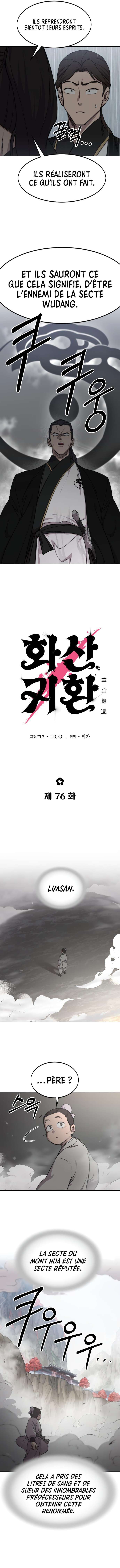 Read The Returns of The Mount Hua Sect FRANCAIS Manga Online