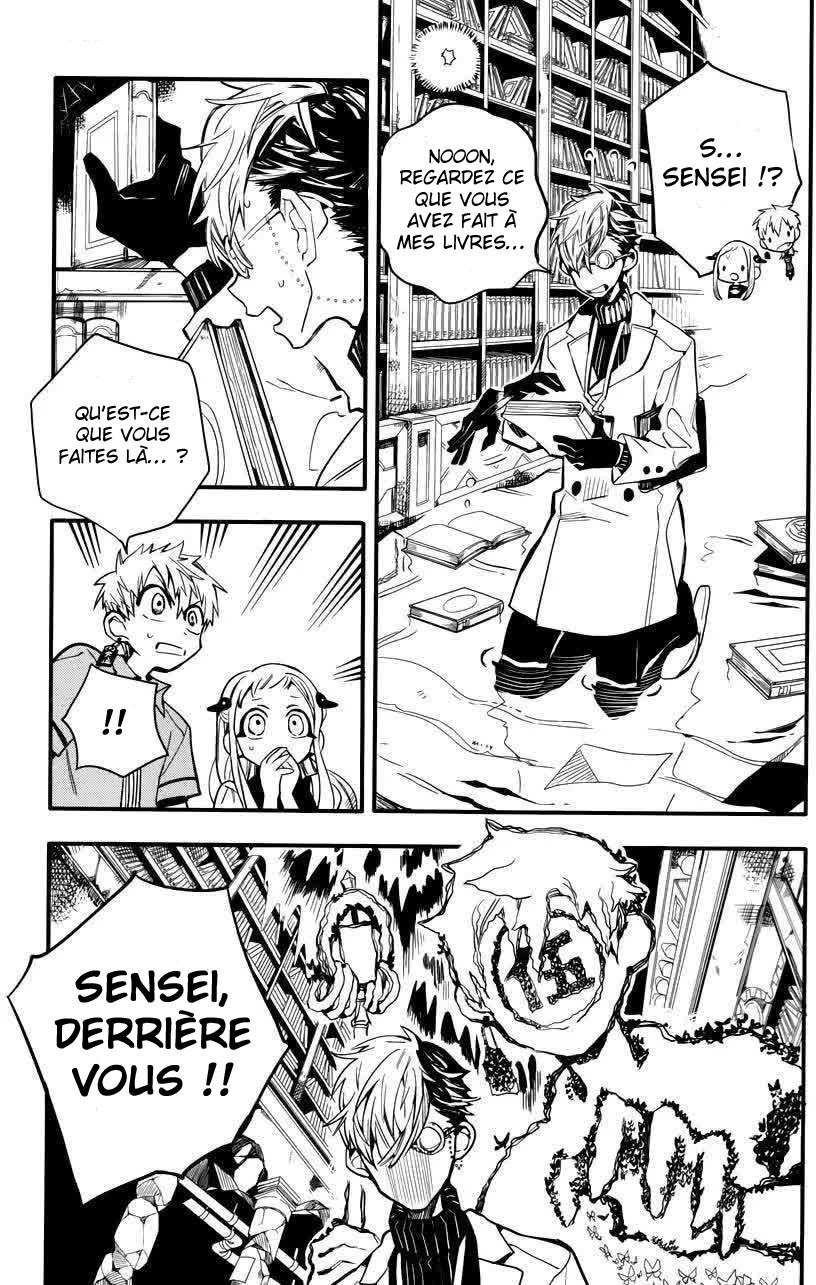 Read Toilet-Bound Hanako-kun FRANCAIS Manga Online