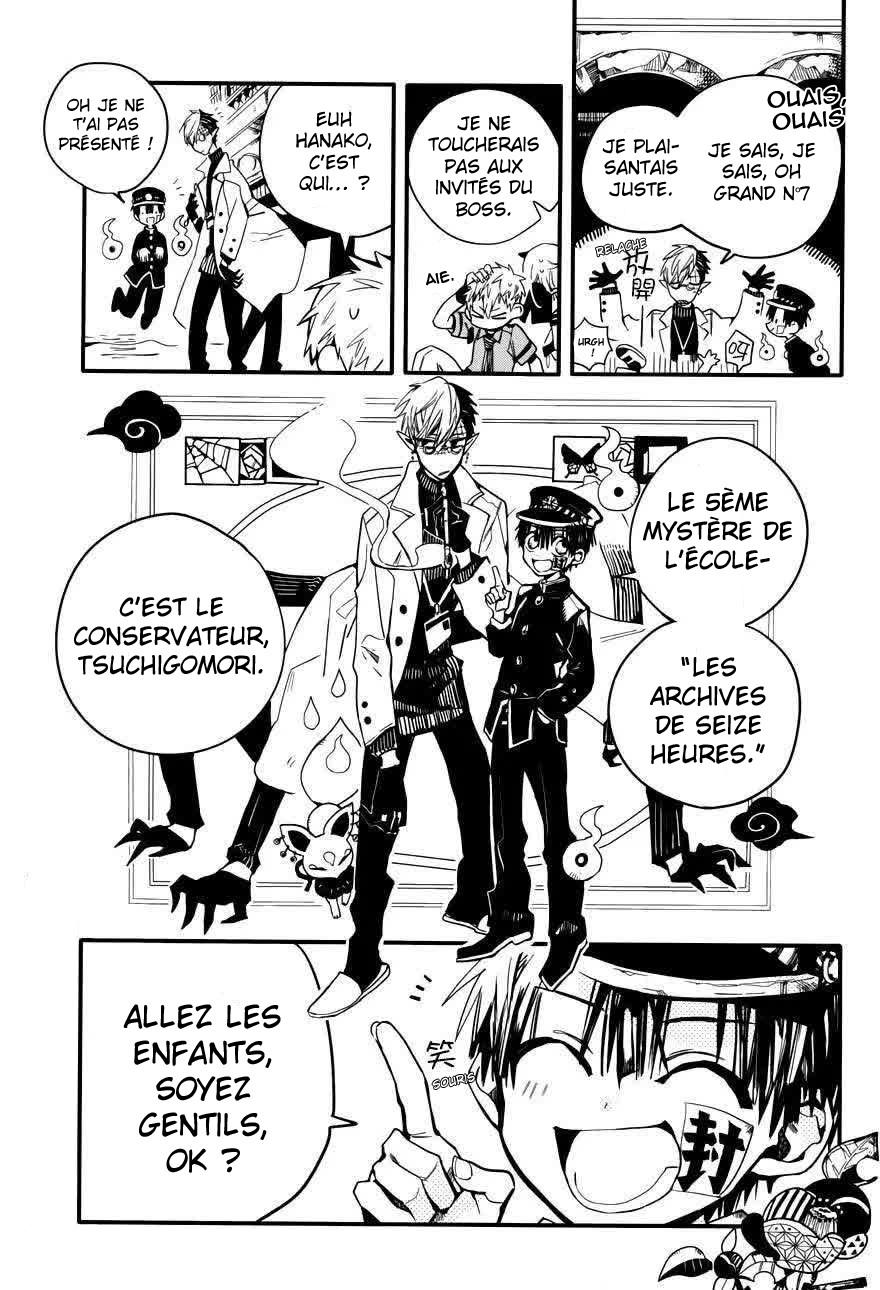 Read Toilet-Bound Hanako-kun FRANCAIS Manga Online