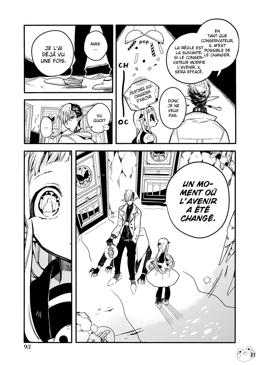 Read Toilet-Bound Hanako-kun FRANCAIS Manga Online