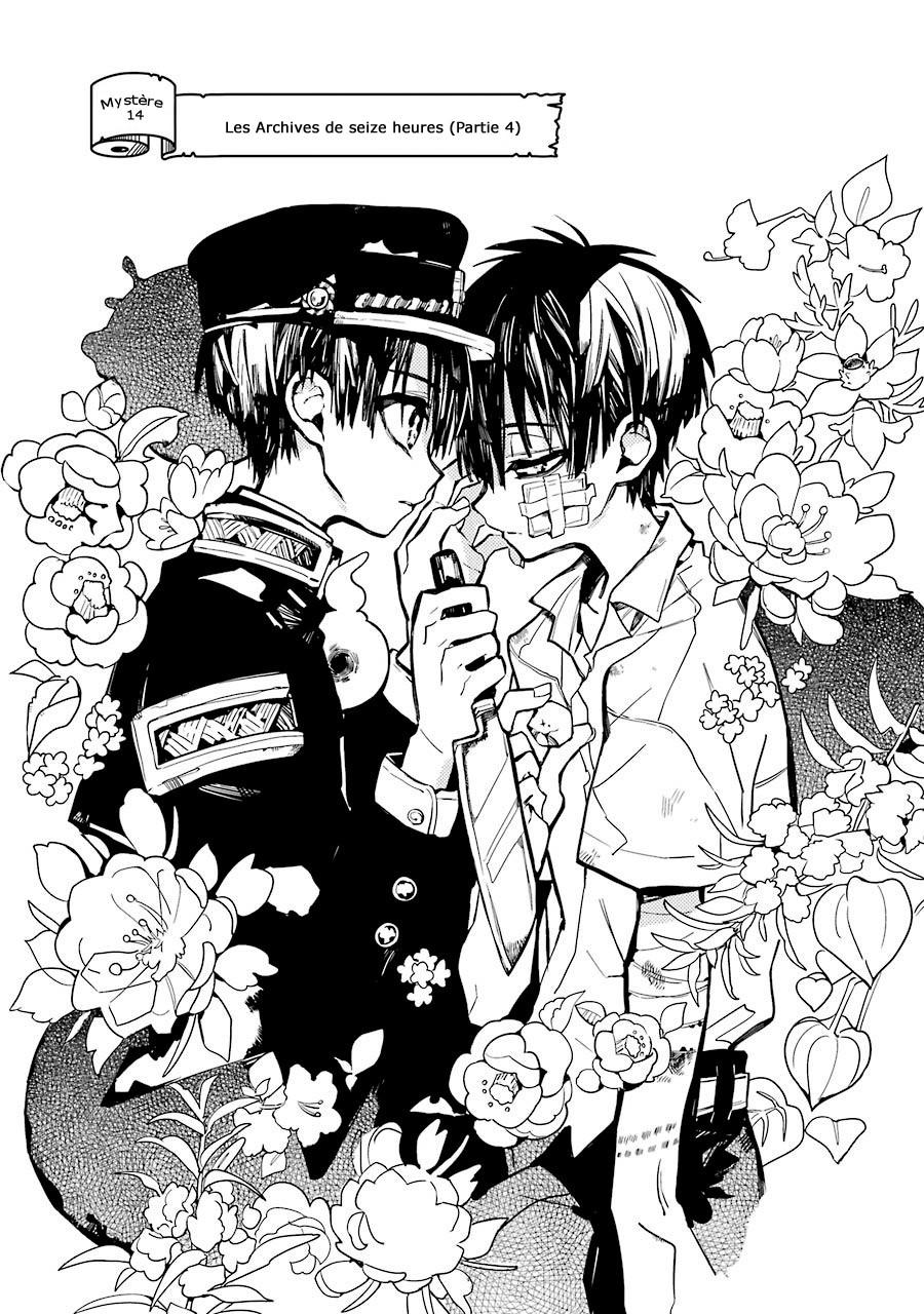 Read Toilet-Bound Hanako-kun FRANCAIS Manga Online