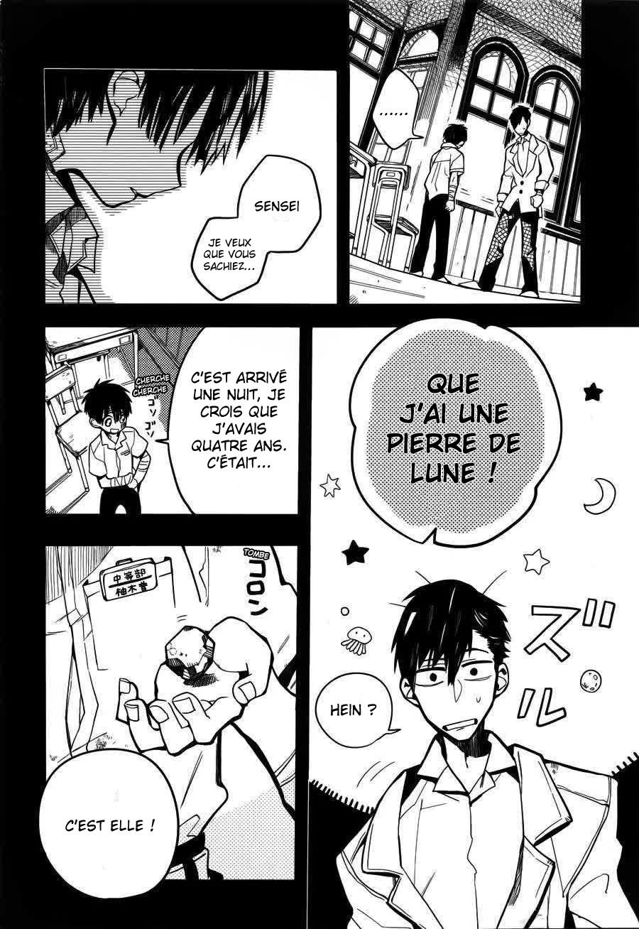 Read Toilet-Bound Hanako-kun FRANCAIS Manga Online