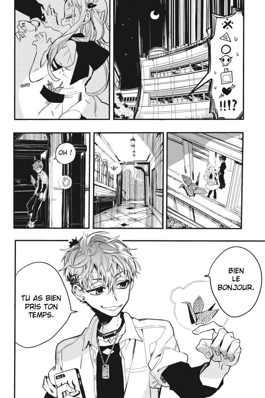 Read Toilet-Bound Hanako-kun FRANCAIS Manga Online