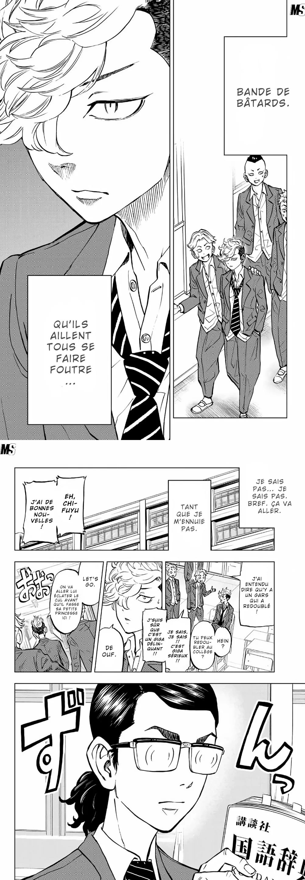 Read Tokyo Revengers A Letter from Keisuke Baji FRANCAIS Manga Online