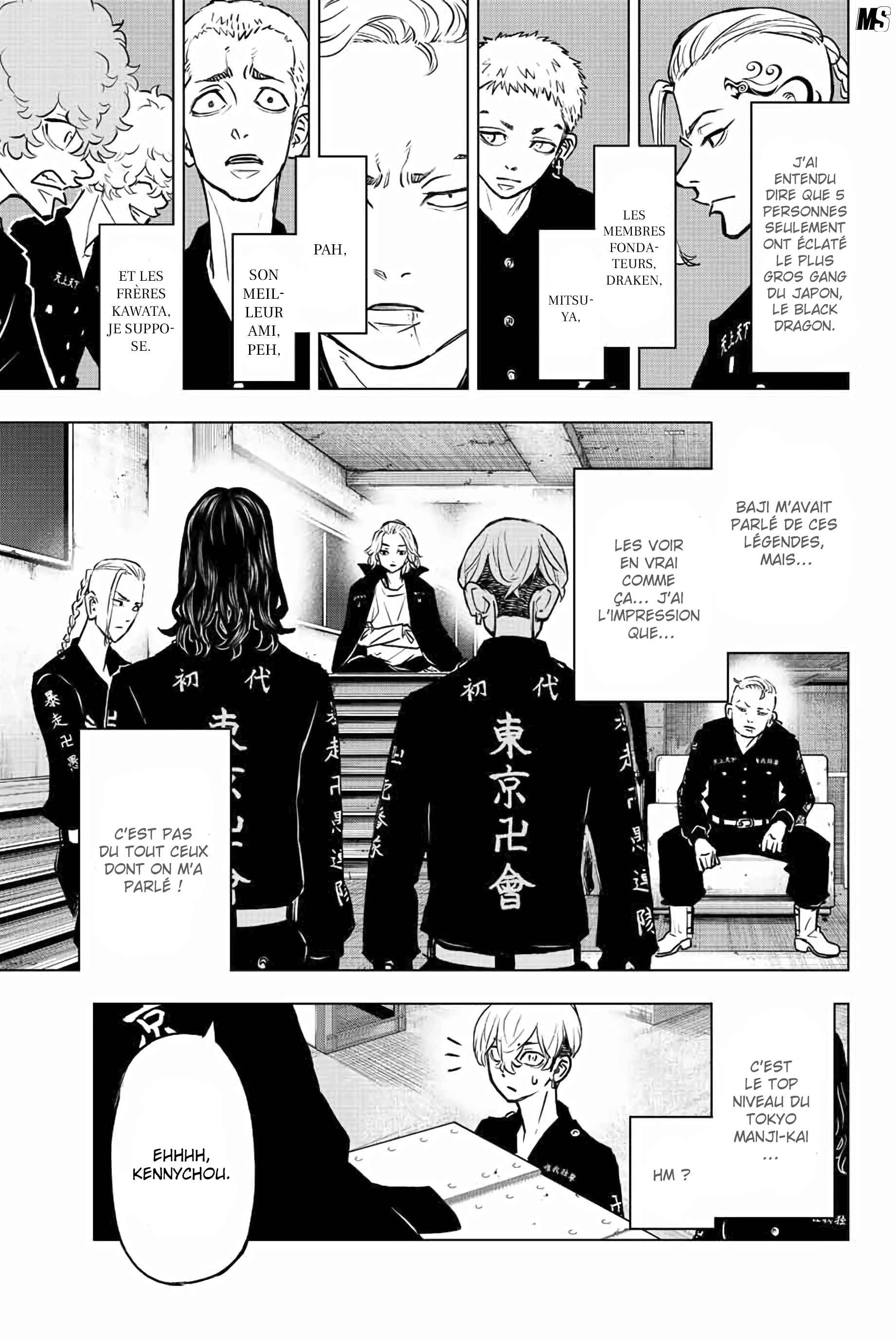 Read Tokyo Revengers A Letter from Keisuke Baji FRANCAIS Manga Online