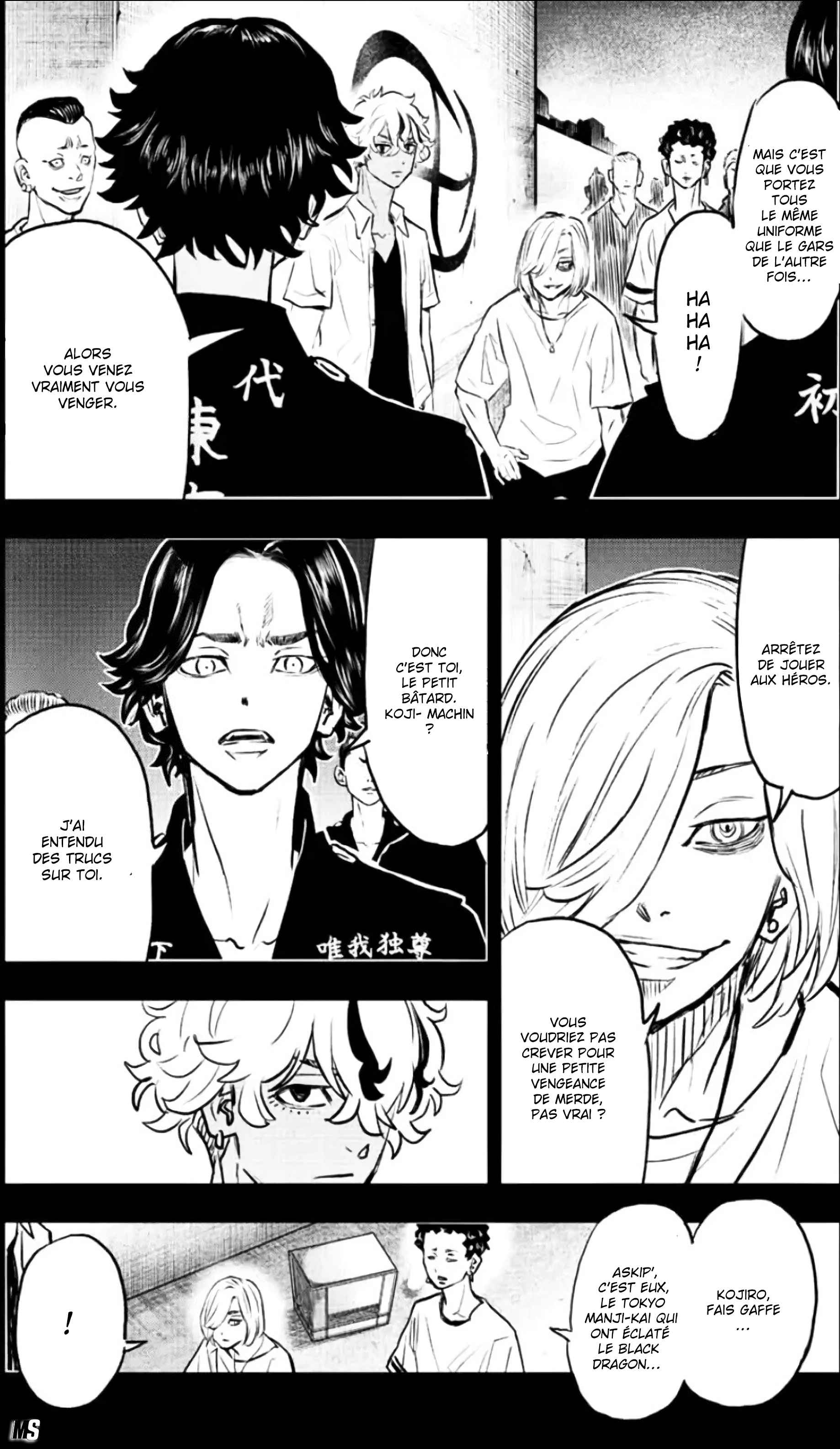 Read Tokyo Revengers A Letter from Keisuke Baji FRANCAIS Manga Online