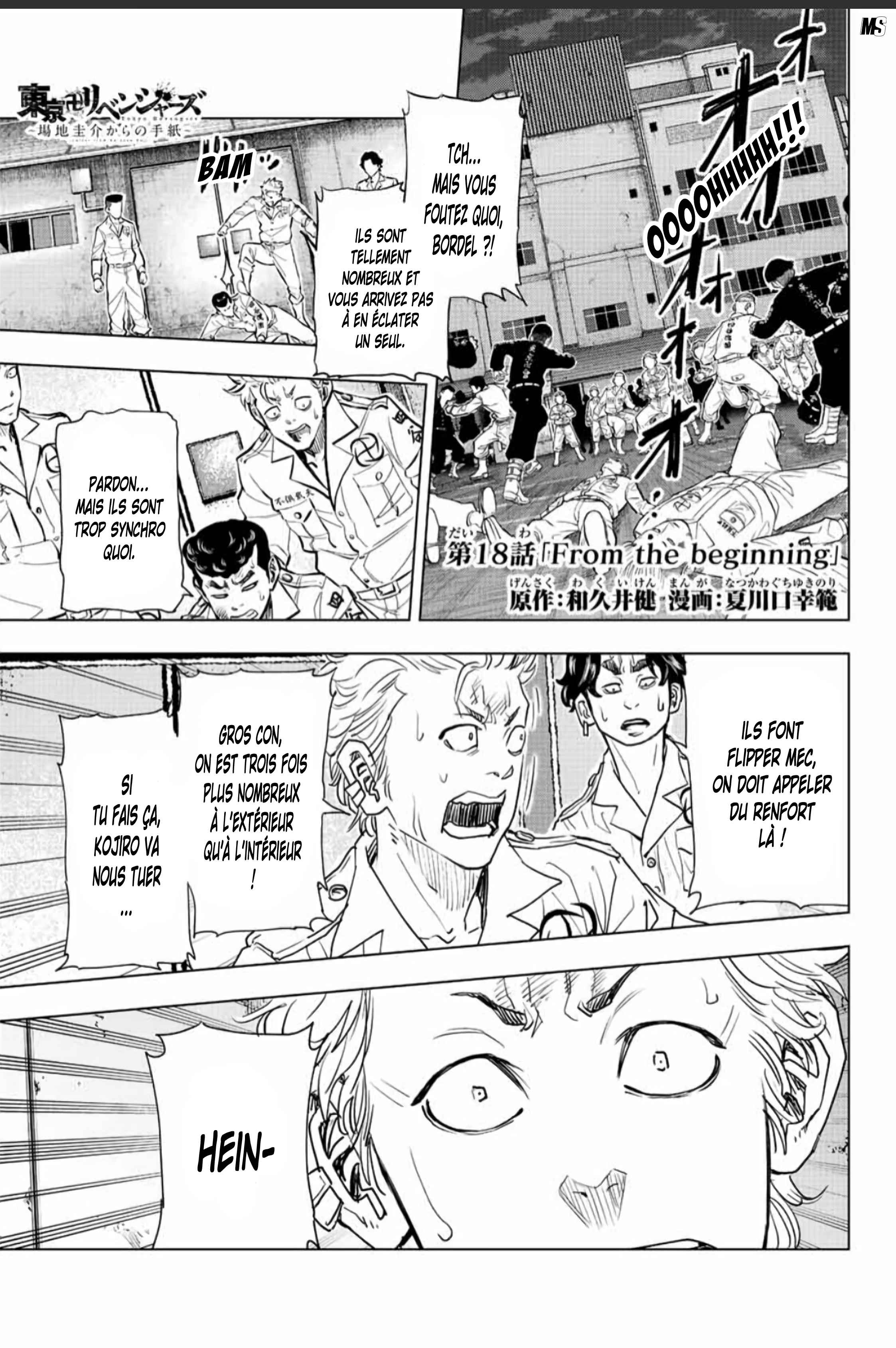 Read Tokyo Revengers A Letter from Keisuke Baji FRANCAIS Manga Online